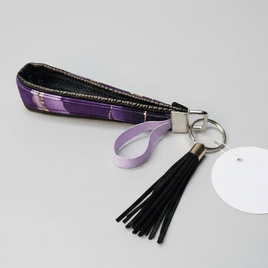 Porte-clé avec sangle en simili cuir